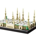 Конструктор Мечеть Пророка - Масджид ан-Набави «Prophet’s Mosque» (594 детали) купить в Москве с доставкой по России и СНГ