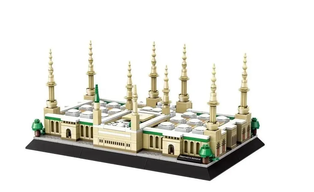 Конструктор Мечеть Пророка - Масджид ан-Набави «Prophet’s Mosque» (594 детали) купить в Москве с доставкой по России и СНГ