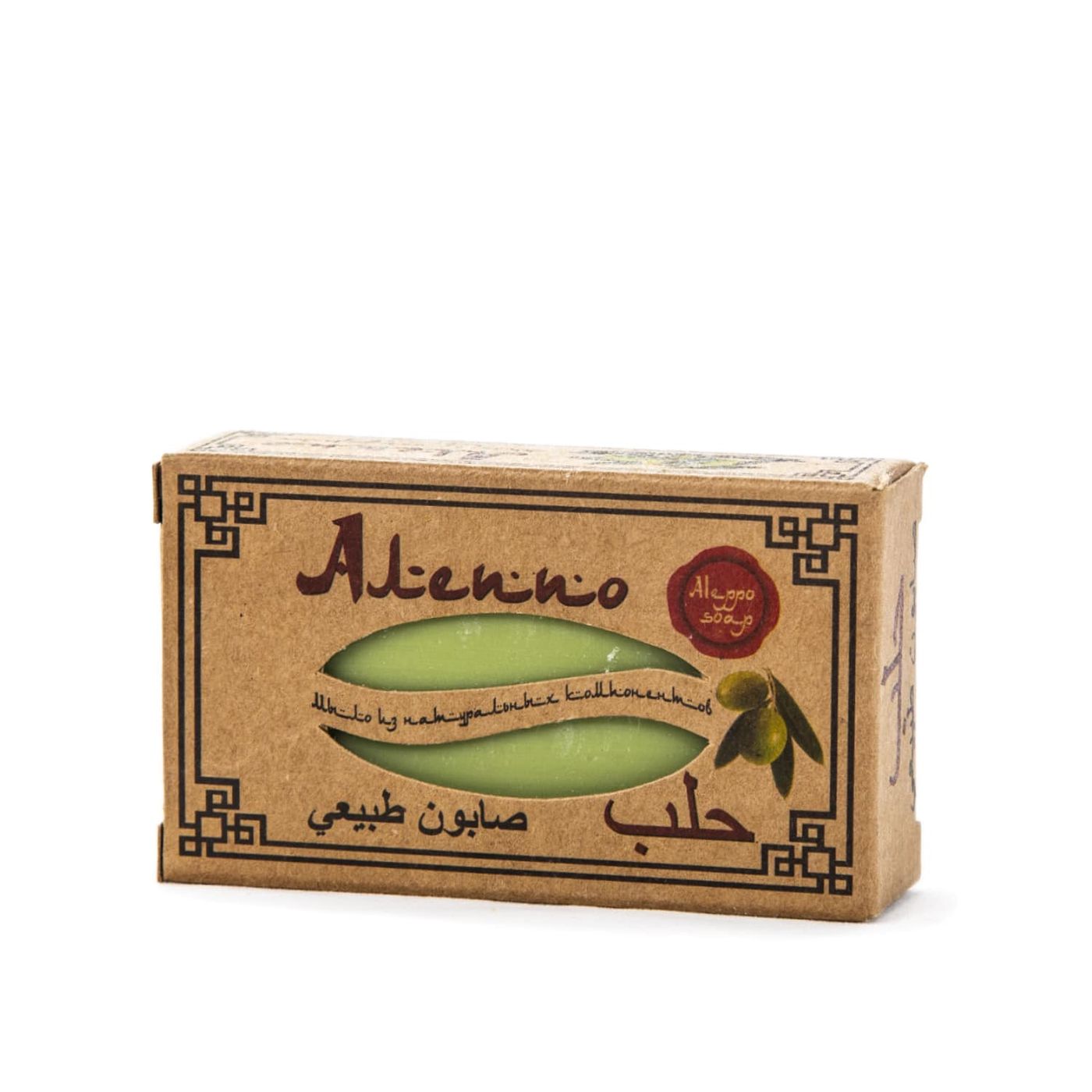 Мыло «Алеппо» с оливковым маслом