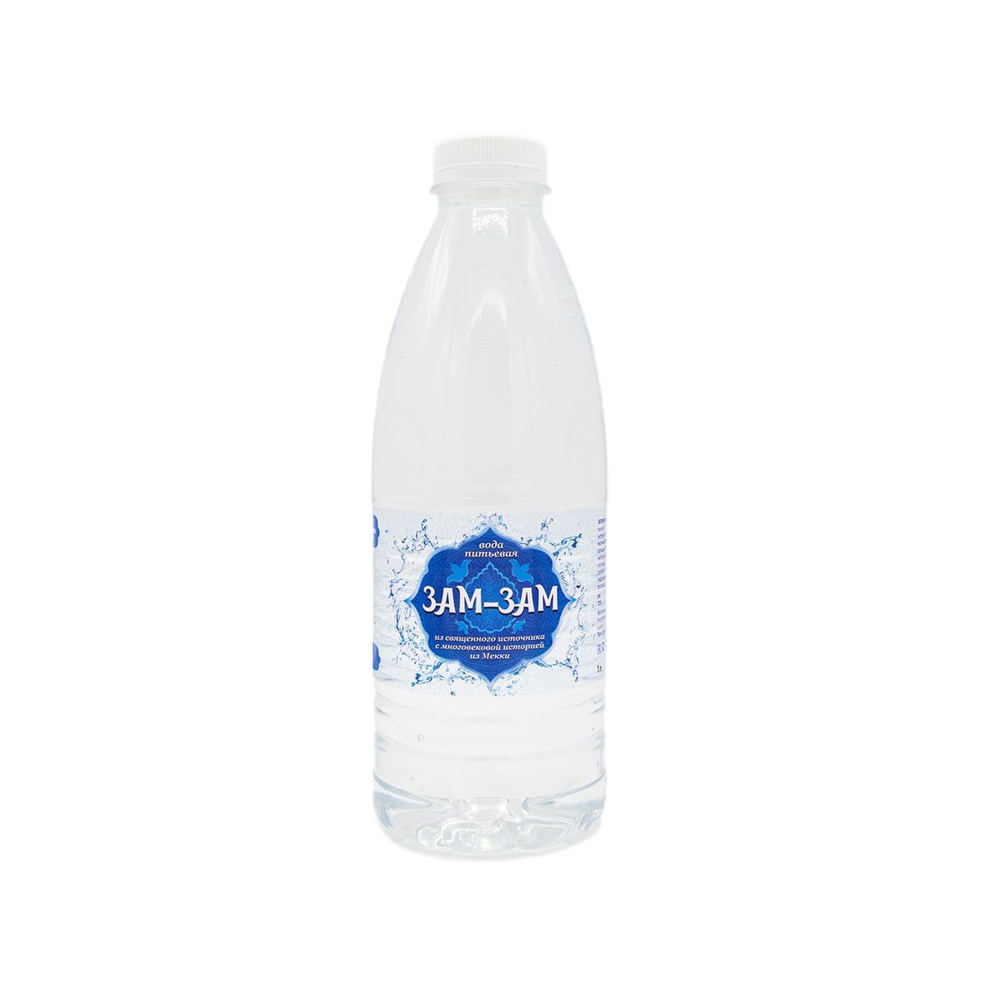 Вода Зам-Зам (1 литр) из Мекки с доставкой по миру