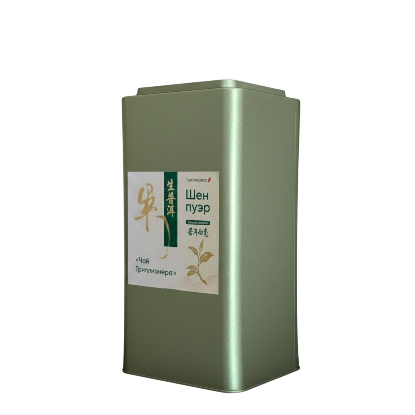 Шен Пуэр "Белые Волосы" (зеленый чай) 300 грамм - Серебряная Нежность, Юньнань. Премиум