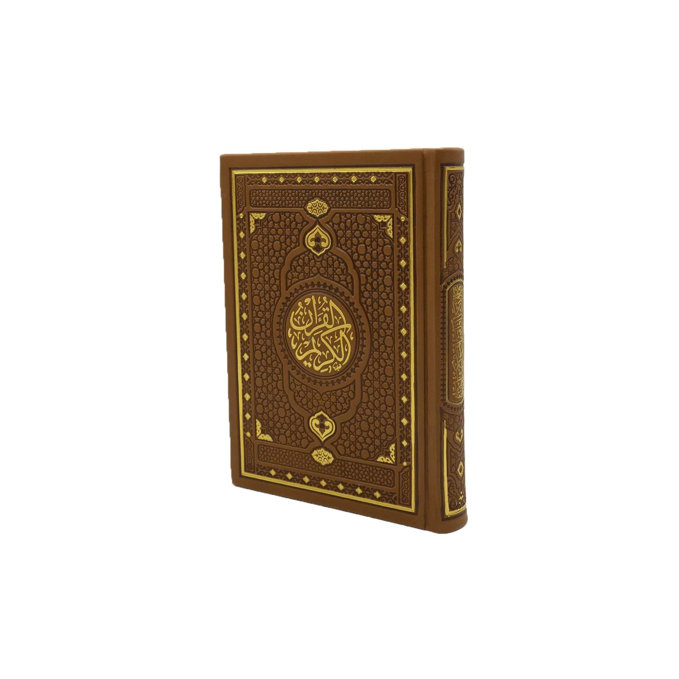 Коран 20х15 (золотое тиснение) купить
