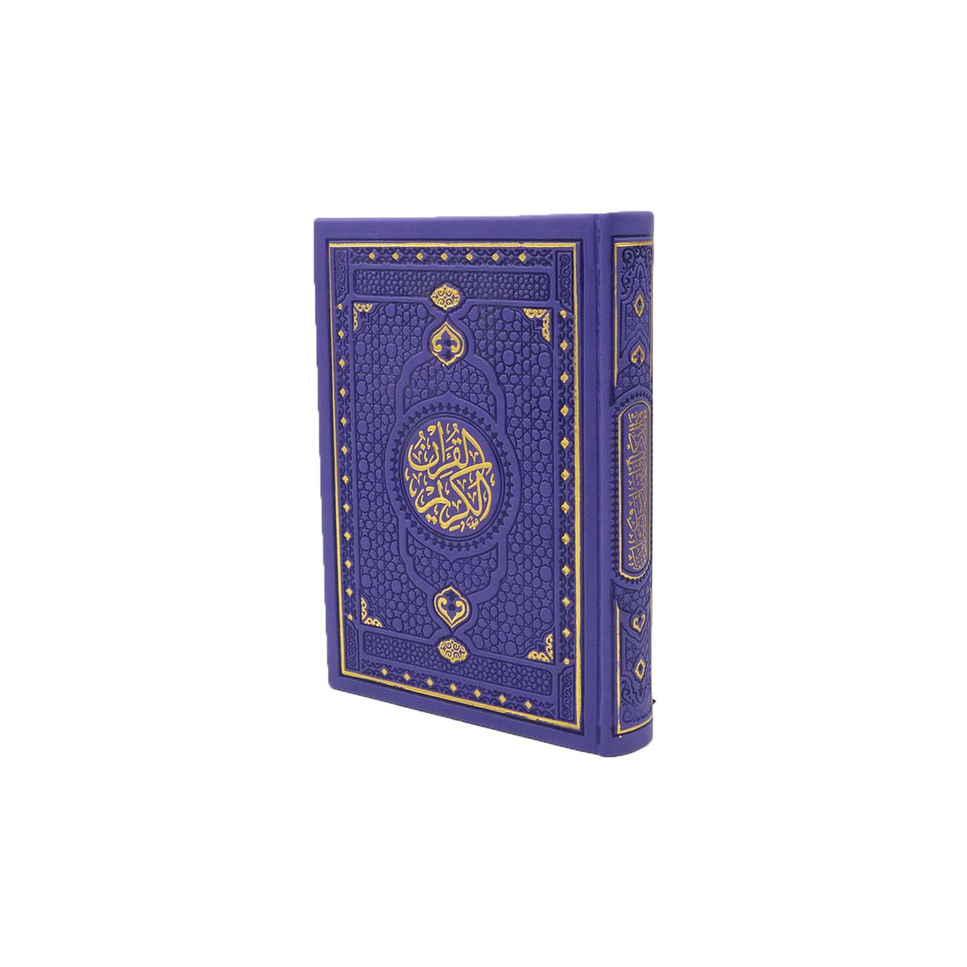 Коран 20х15 (без золотого тиснения) купить