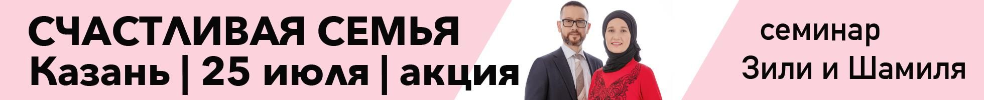 umma.ru - Достоверно об Исламе. Время намаза