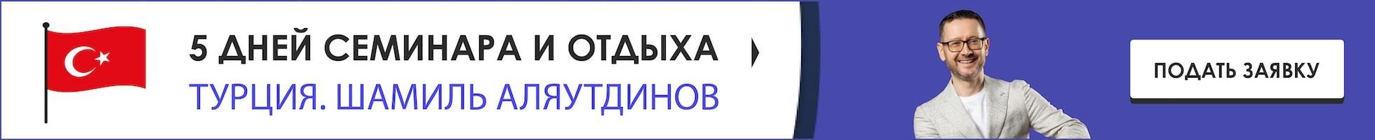 umma.ru - Достоверно об Исламе. Время намаза