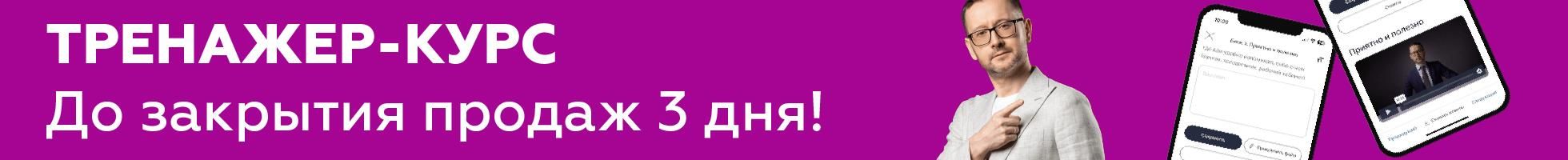 Монголы | umma.ru