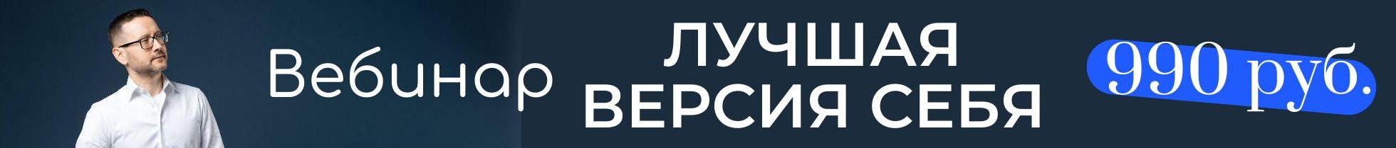 Семинар Шамиля Аляутдинова на Иссык-Куле