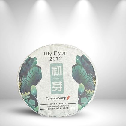 Шу Пуэр Менхай 2012 — Душа Чайной Столицы