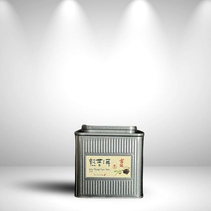 Гун Тин 2019 — Императорский Шу Пуэр 200гр