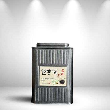 Гун Тин 2019 — Императорский Шу Пуэр 400гр