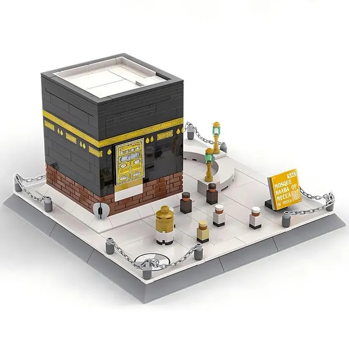 Конструктор Мечеть Кааба - «Mosque Kaaba» (446 деталей)