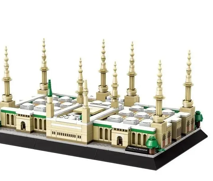 Конструктор Мечеть Пророка - Масджид ан-Набави - «Prophet’s Mosque» (594 детали)