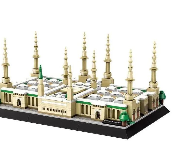 Конструктор Мечеть Пророка - Масджид ан-Набави - «Prophet’s Mosque» (594 детали)